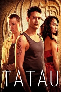 Тату 1 сезон (2015)
