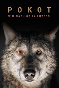 След зверя (2017)