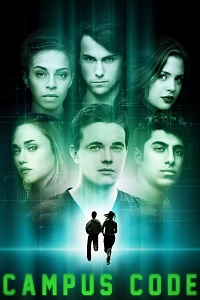 Код кампуса (2015)