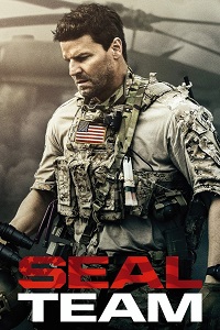 Спецназ (сериал 2017)