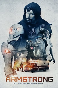 Армстронг (2017)