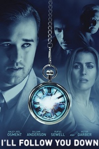 Я выслежу тебя (Я иду за тобой) (2013)
