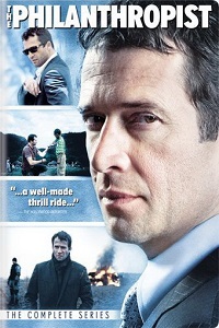 Филантроп 1 сезон (2009)