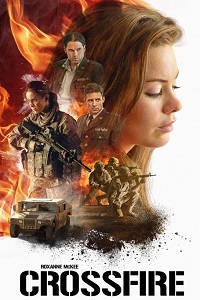 Перекрестный огонь (2016)