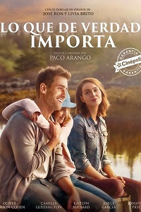 Целитель (2017)