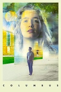 Колумбус (2017)