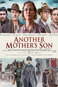 Сын другой матери (2017)