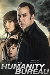 Бюро человечества (2017)