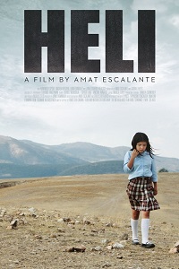 Эли (2013)