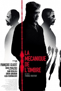 Механика теней (2016)