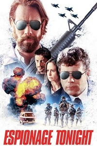 Шпионаж (2017)