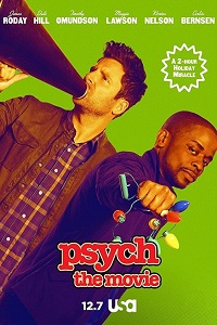Ясновидец: Фильм (2017)