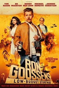 Рон Госсенс низкобюджетный каскадер (2017)