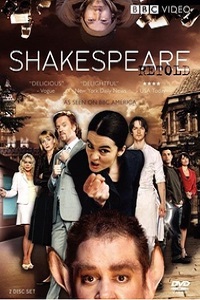 Шекспир на новый лад 1 сезон (2005)