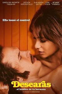 Хотеть мужчину своей сестры (2017)
