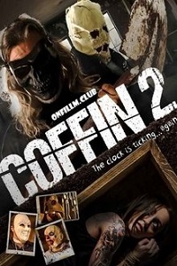 Гроб 2 (2017)