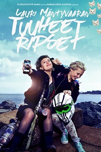Искуссное соблазнение Лори Ментивары (2017)