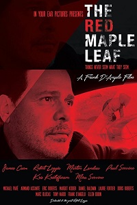 Красный кленовый лист (2016)