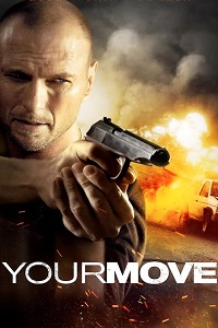 Твой ход (2017)