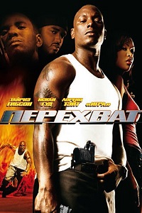 Перехват (2006)
