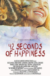 42 секунды счастья (2016)
