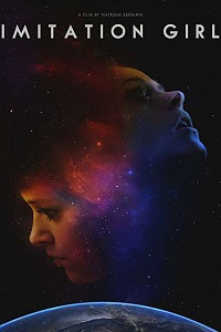 Имитация девушки (2017)