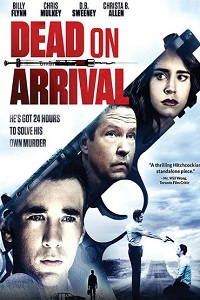 Смерть по прибытии (2017)