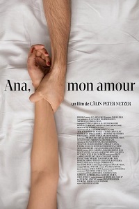 Ана любовь моя (2017)