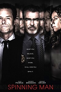 На грани безумия (2018)