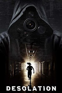 Одиночество (2017)