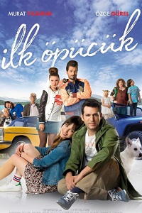 Первый поцелуй (2017)