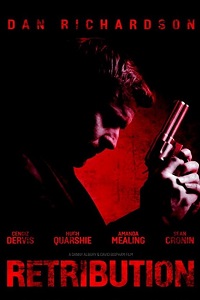 Возмездие (2016)