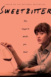 Сладкая горечь (2018)