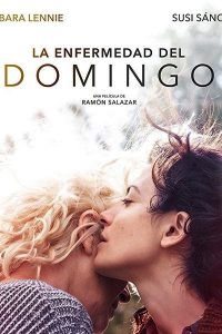 Болезнь в воскресенье (2018)