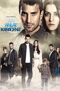 Ты расскажи Карадениз (2018)