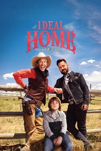 Идеальный дом (2018)
