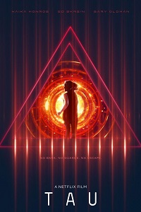 Тау (2018)