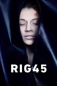 Платформа 45 (2018)