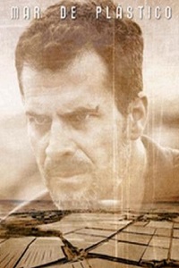 Пластиковое море (2016)