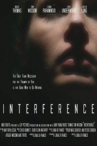 Столкновение (2018)