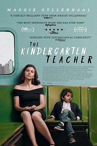 Воспитательница (2018)